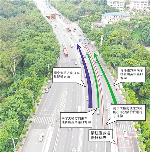优化南宁大桥与青英隧道的车道数匹配布局 本报通讯员 李南 制图