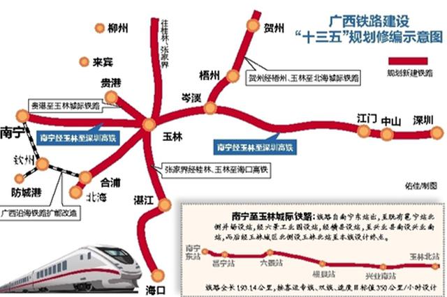 玉林2021年GDP_2021年广西玉林的校历(2)