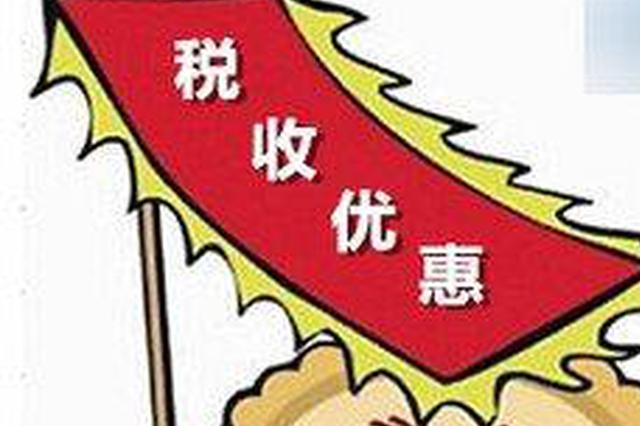 柳州市禁止燃放烟花爆竹区域图