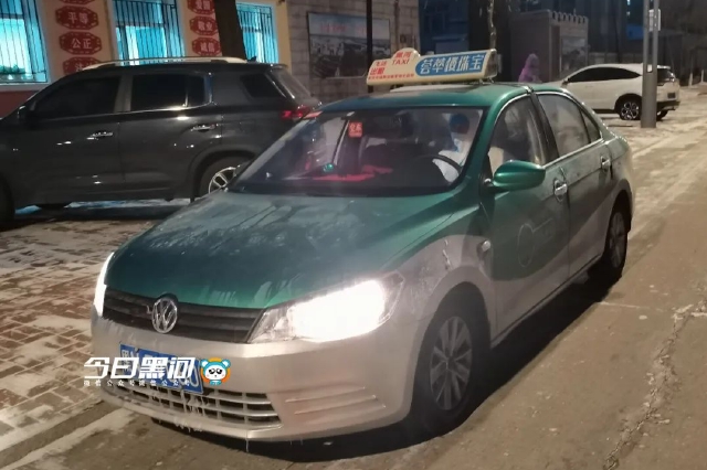 提供南寧出租汽車、道路客運行業疫情防控相關線索有獎勵