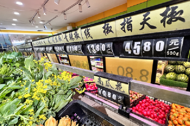 南宁市指天椒每斤突破40元 何时能回到正常价位？