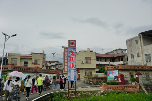 图为 龙田屯实景(黄耀林/摄)
