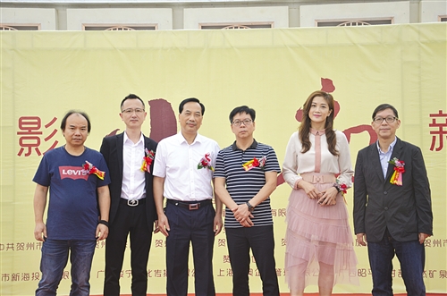 袁洁仪参加发布会