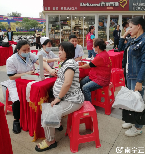 现场义诊