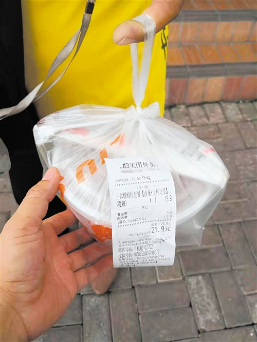 美团外卖目前在南宁还未使用餐食封签