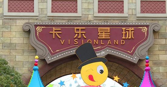 Via。@广西新闻频道