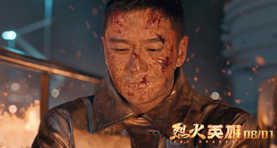 《烈火英雄》剧照