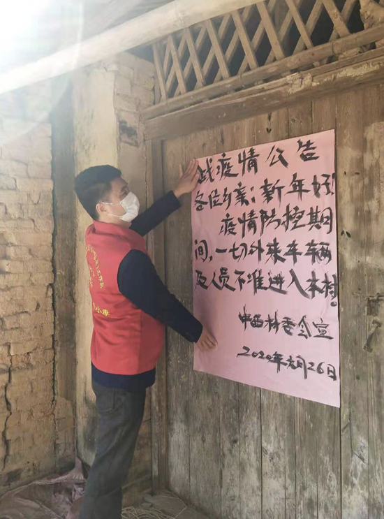 广西桂平市麻垌各村人口_广西桂平市麻垌镇(3)