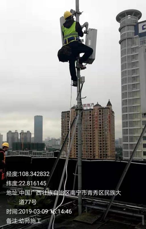 移动精品5G网络覆盖首府第一大道 广西首辆5