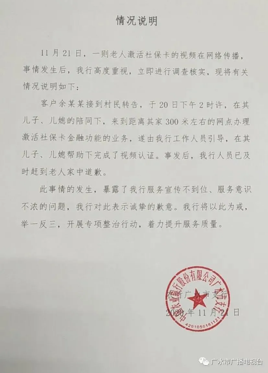 5ed6-kefmphc6305724.png