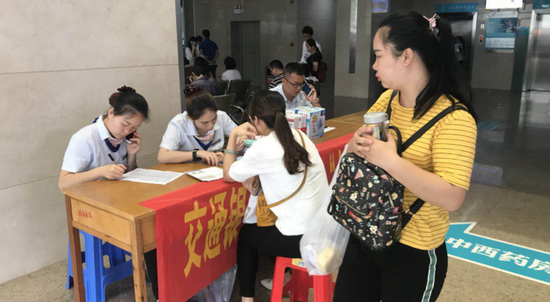 交行南宁朝阳支行赴瑞康医院田阳分院提供上门服务