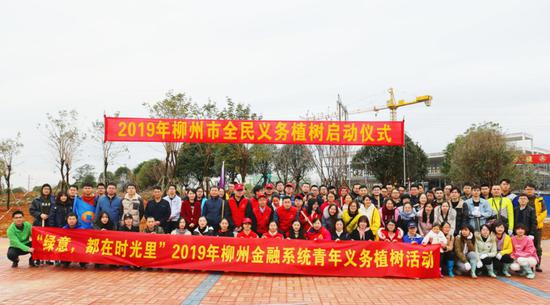 活动现场大合影
