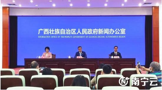 新闻发布会现场。记者 庞丽娜
