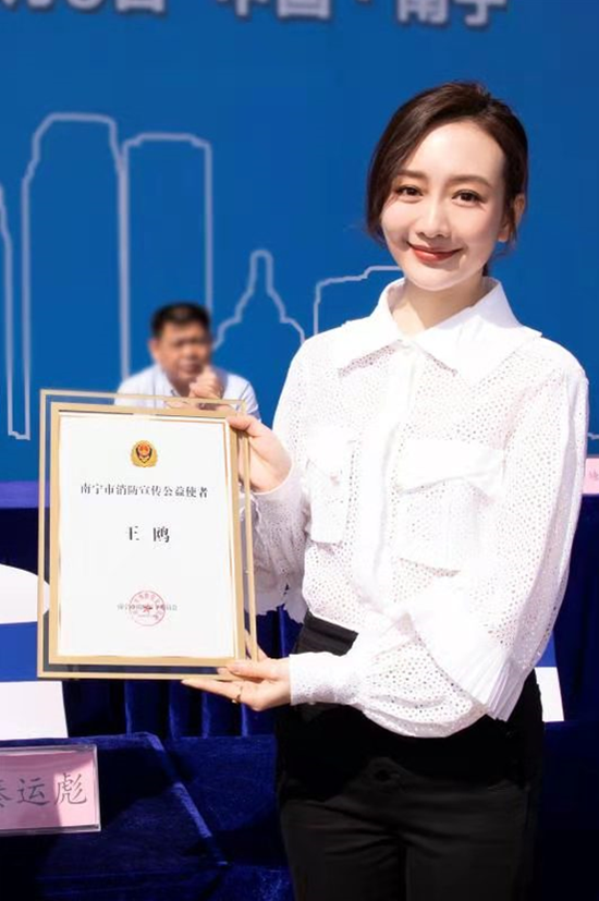 社会公众人物为南宁消防代言 消防公益宣传活动引爆119宣传季