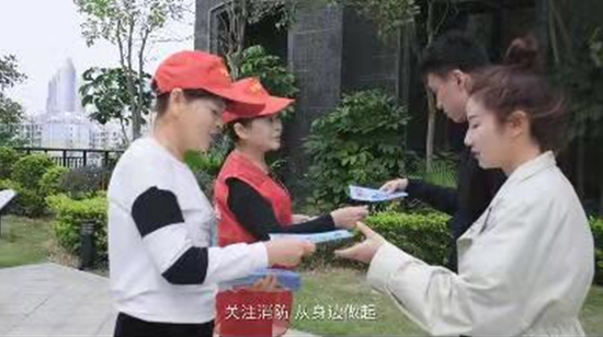 社会公众人物为南宁消防代言 消防公益宣传活动引爆119宣传季