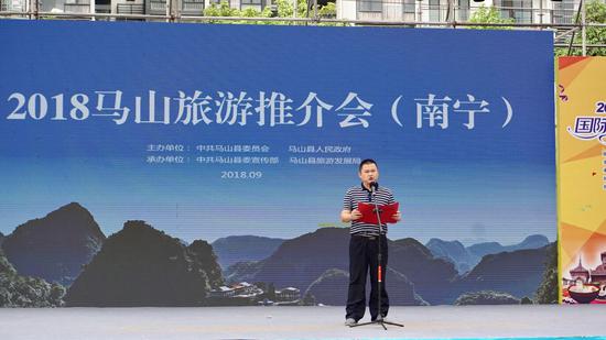 沣县GDP_2020贵港市五区县gdp(3)