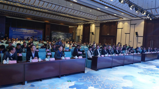 2018中国创新设计大会贺州峰会暨广西东融先行示范区产业合作创新发展论坛现场