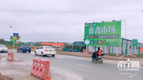 花灯、年货、美食！南宁东站农批 一站式让你配齐了