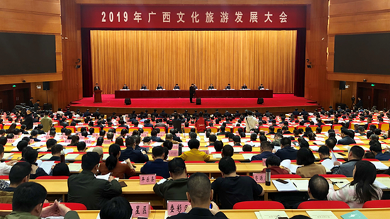 (大会现场 黄耀林/摄)
