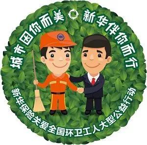 2019年广西经济e?策_政策红利150万 深圳市产业发展与创新人才奖 龙华区循环经济和节能...(3)