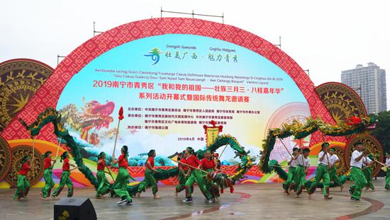 2019南宁市青秀区“我和我的祖国——壮族三月三•八桂嘉年华”系列活动开幕式 莫果蕾/摄