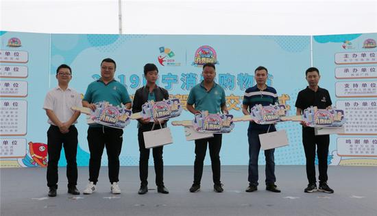 宝骏新能源汽车试驾活动交车仪式