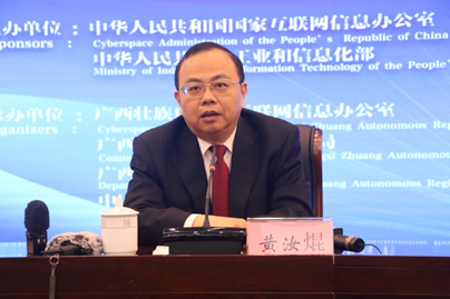 自治区发展改革委副主任黄汝焜 李清玲/摄
