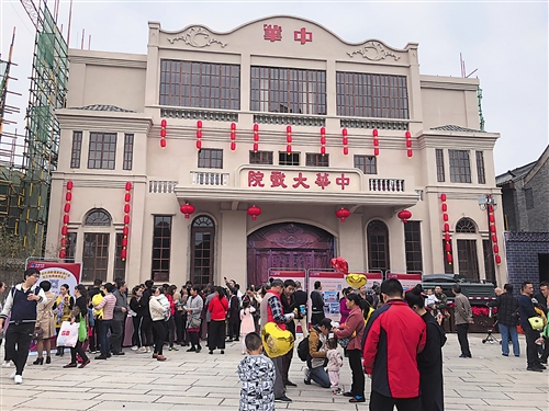 重新修缮的中华大戏院复原了上世纪三四十年代的样貌,即将与市民见面