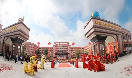 贵港市大将国际学校