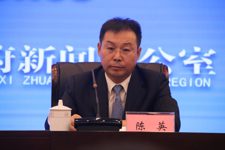 自治区通信管理局局长陈英 李清玲/摄