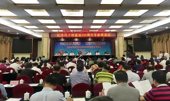 纪念冯子材诞辰200周年专家座谈会现场 莫果蕾/摄