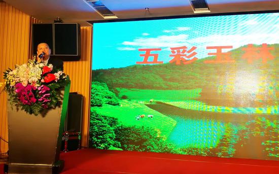 广西壮族自治区旅游发展委员会副主任李广军致辞