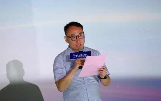 国海良时期货有限公司广西分公司副总经理杨灿正在致辞。