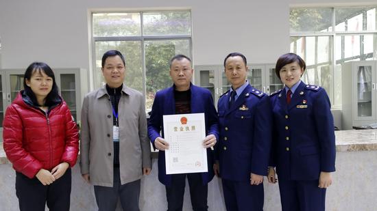 桂林市工商局经开区分局第一个名称预核准