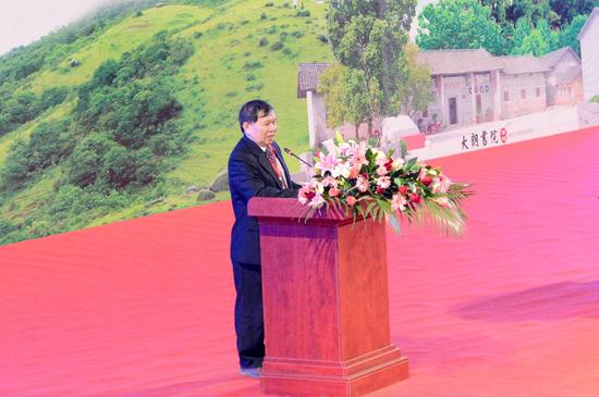 黄光武受邀在开幕式上讲话