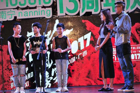 D.A.Y少年团体