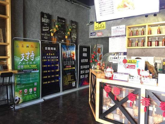 2018“中国杯”广西传奇类页游3电子竞技联赛城市赛16强名单新鲜出炉