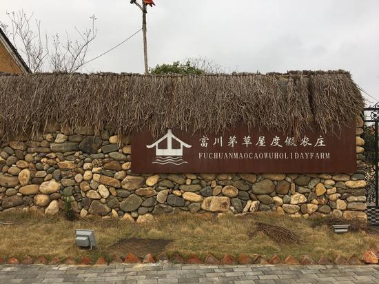 图片来源:蒙艳芳