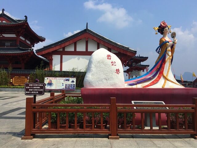 容州古城