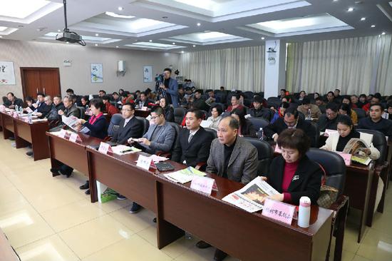 《2017南宁福利彩票社会责任报告》发布会现场