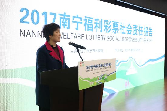 市民政局党组书记、局长黄菊如在发布会上致辞