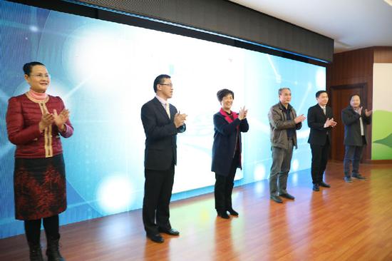 参会的领导和嘉宾启动发布仪式