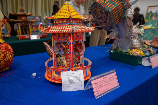 作品:金亭喜事