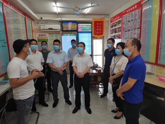 文ξ 琦在北海市第45017078号福彩投注站调研