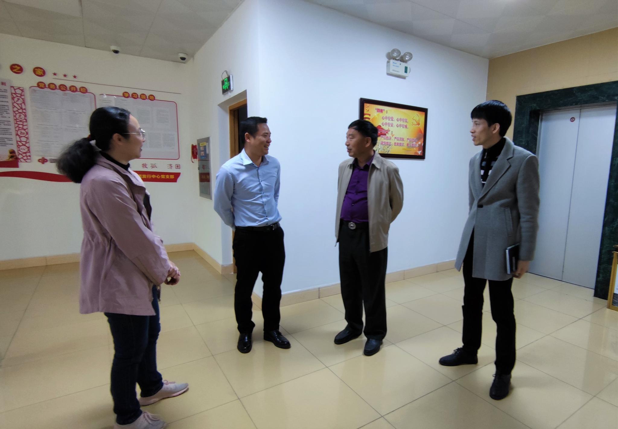 图1:市民政局范文忠副局长莅临市福彩中心指导慰问