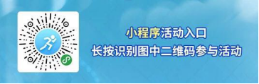 关注“福彩双色球”官方微信公众号