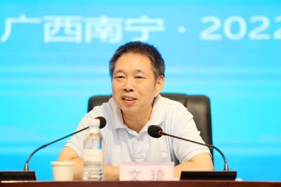 自治区民政厅党组成员、副厅长文琦讲话