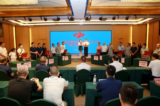 2022年职工技能大赛线下竞赛现场