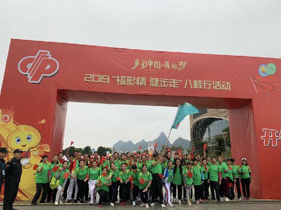 我们准备好了,出发!