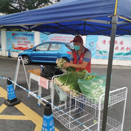 北海市福彩中心志愿者队伍投身疫情防控一线